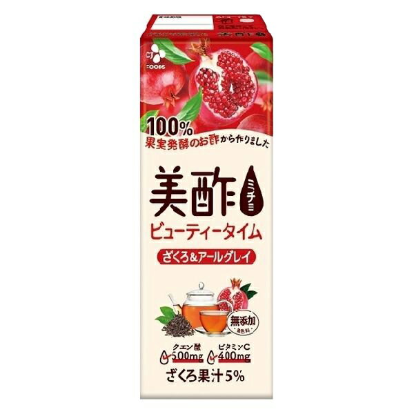 美酢 ザクロ＆アールグレイ 200ml ビ