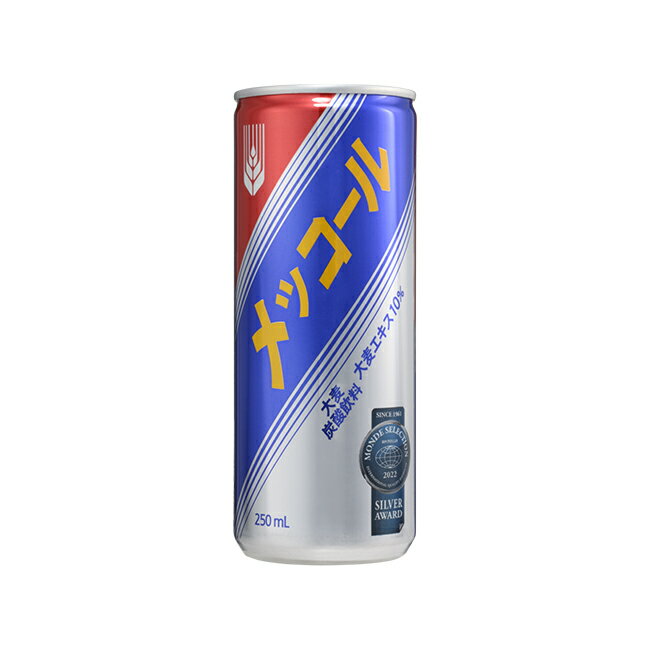 メッコール (缶) 250ml