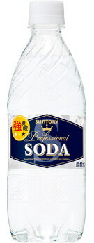 ȥ꡼  490ml PET