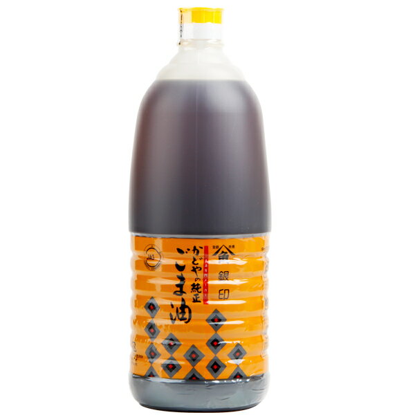かどや ごま油 1.65L