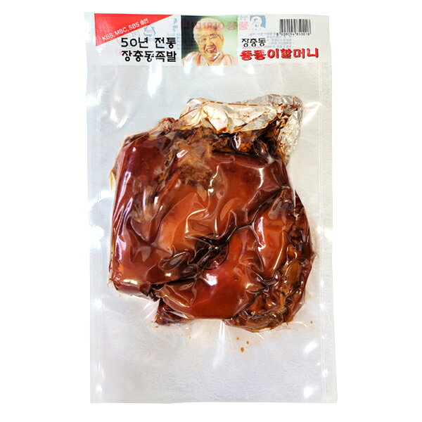 【冷蔵便】（奨忠洞）チャンチュンドン 王豚足 1kg