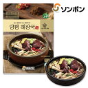 【エントリーでポイント10倍】ソンボン ヤンピョンヘジャンク 600g / 韓国 本場の味 レトルト SESE 血餅 解酒スープ
