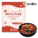 ソンボン 骨付きへジャンク 900g / 韓国 本場の味 レトルト SESE 解酒スープ 柔らかい骨付き肉 食べ答え満点