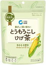 商品説明 日本でもおなじみとなったとうもろこしのひげ茶です。 内容量 : 150g{(10gX5バッグ入)X3袋}x20 原材料名 :とうもろこし、とうもろこしひげ、玄米 栄養成分表示(100g当たり) : エネルギー 0kcal / たんぱく質 0g / 脂質 0g / 炭水化物 0g / 食塩相当量 0g 賞味期限 : 別途表記 保存方法 : [常温]直射日光、高温多湿を避けて、涼しい場所で保存してください。 実際の商品の外装デザインは画像と異なる場合があります。【注目キーワード】 とうもろこしヒゲ茶韓国お茶