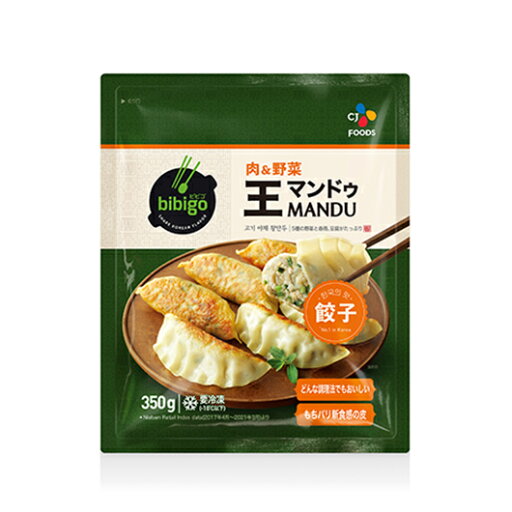 【冷凍便】bibigo 王餃子肉&野菜350g 【冷凍便】bibigo 王餃子肉&野菜350g