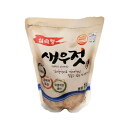 【冷凍便】韓国産 アミの塩辛 1kg