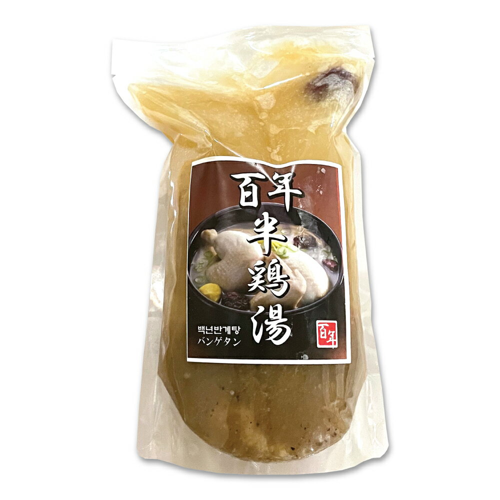 SESE 半鶏湯 1Kg