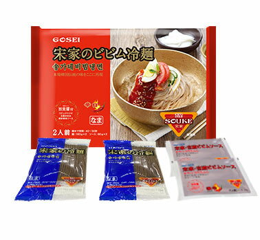 商品説明 コチュジャンをベースにした甘辛口のビビムソースを麺にかけ、混ぜ合わせて食べるます。 辛さの中にも奥深い旨みがある甘辛ソースとシコシコ麺がとてもおいしい一品です。 辛味の苦手な方はご注意ください。 内容量 : 440g(1セット当たり) 原材料名 :[めん] 小麦粉、小麦でん粉、そば粉、食塩/酒精、かんすい [ソース]果糖、砂糖、玉ねぎ、混合調味料(唐辛子粉末、食塩、にんにく、玉ねぎ)、醤油加工品(小麦・大豆を含む)、コチュジャン、醸造酢、唐辛子粉末、濃縮りんご果汁、食塩、にんにく、牛肉粉末、牛肉エキス、しょうが/調味料(アミノ酸等)、pH調整剤、酒精、増粘剤(加工デンプン)、パプリカ色素、加工デンプン、乳酸Ca、香料、酸味料、甘味料(ステビア、カンゾウ) 栄養成分表示(1食（220g）当たり [推定値]) : エネルギー 524kcalたんぱく質 12.5g脂質 2.6g炭水化物 112.7g食塩相当量 4.76g 賞味期限 : 別途表記 保存方法 : [常温]直射日光、高温多湿を避けて、涼しい場所で保存してください。 実際の商品の外装デザインは画像と異なる場合があります。【注目キーワード】 韓国韓国食品冷麺韓国料理