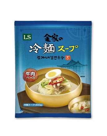 金家の冷麺 (スープ) 300g