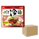 【エントリーでポイント10倍】ふるる冷麺 ビビン冷麺 159g 20袋 箱売り 1BOX