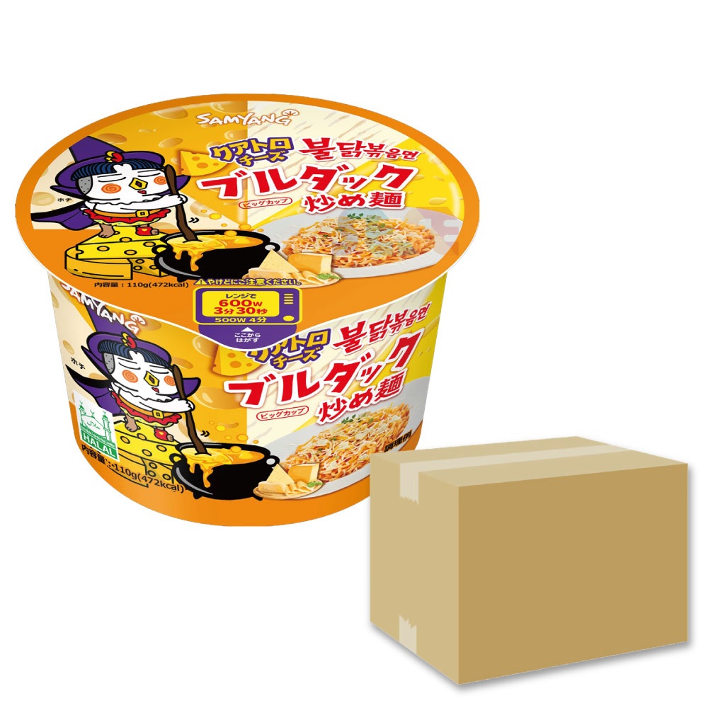 乐天商城 - 【特価セール】三養 クアトロチーズ ブルダック炒め麺 BIGCUP 110g 16個セット 箱売り 1BOX韓国ラーメン/ブルダック/カルボブルダック/チーズブルダック/カップラーメン/トッポキ