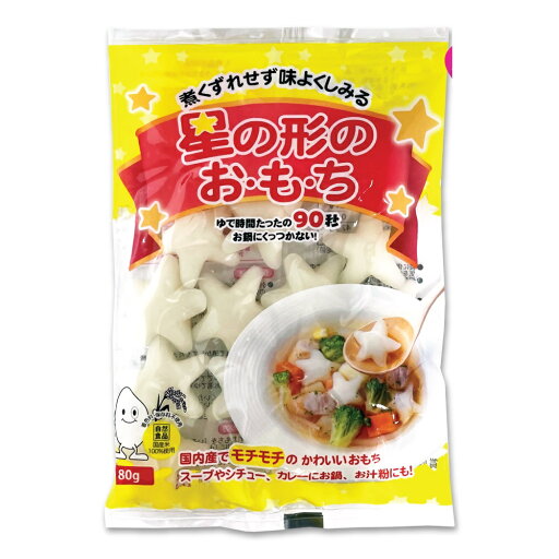 大新食品 星の形のおもち 80g 大新食品 星の形のおもち 80g