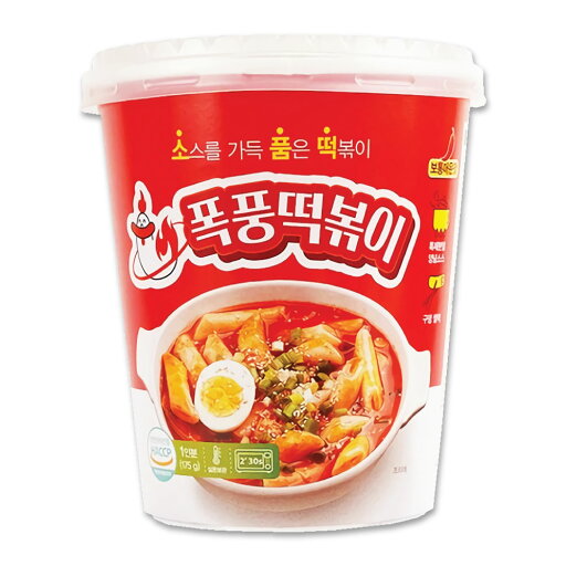 暴風トッポキ カップ 175g / 大盛 ポップントッポッキ ばくふう トッポギ 韓国食品 暴風トッポキ カップ 175g / 大盛 ポップントッポッキ ばくふう トッポギ 韓国食品