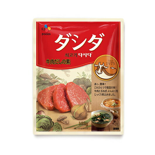 ダシダ（牛肉味）100g