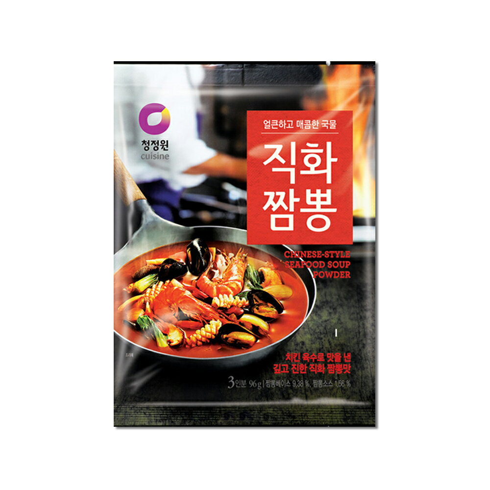 商品説明 本場韓国で食べる味をそのまま日本のご家庭でも簡単に作れます。 魚介のうまみも濃縮されたしっかり辛味のある仕上がりです。 内容量 :96g（粉末60g、ペースト36g）(1袋当たり) 原材料名 : 【粉末】ポーク粉末、コーンスターチ、赤とうがらし粉、チキンシーズニング、デキストリン、魚介シーズニング（干したら、ムール貝、えび、その他）、ガーリック粉末、オニオン粉末、醤油粉末、スモーク風味粉末、白こしょう/調味料（アミノ酸等）ほか【ペースト】チキンエキス、唐辛子ペースト、オニオン油、水飴、海鮮ペースト、醤油粉末、デキストリン、大豆油、ラー油、乳酸菌/調味料（アミノ酸等）、増粘剤（キサンタンガム、加工でんぷん）、パプリカ色素、香辛料、（一部に大豆・小麦・豚肉・鶏肉・牛肉・いか・えびを含む） 賞味期限 : 別途表記 保存方法 : [常温]直射日光、高温多湿を避けて、涼しい場所で保存してください。 実際の商品の外装デザインは画像と異なる場合があります。【注目キーワード】 韓国料理韓国食品チャンポン