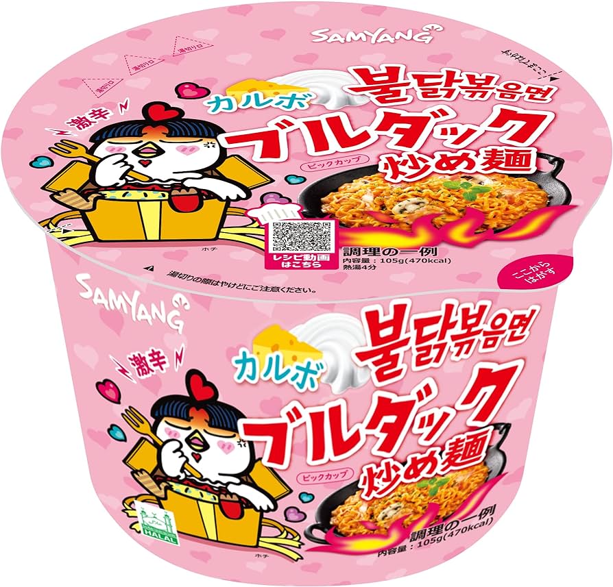 乐天商城 - 三養 カルボブルダック炒め麺 105g BICCUP