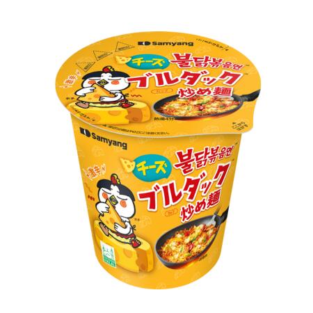 三養 チーズブルダック炒め麺 70g (小CUP)