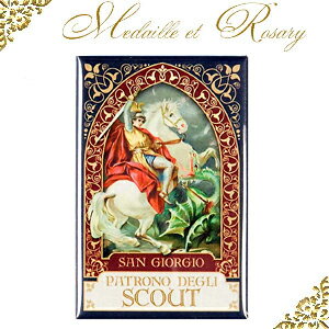 【1点限り＆再入荷なし】イタリア語『聖ジョルジョ』マグネット★セイントマグネット(3)