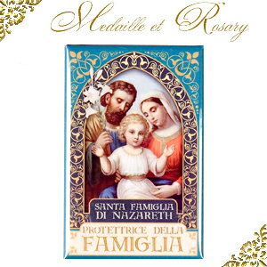 樂天商城 - 【1点限り＆再入荷なし】イタリア語『ナザレの聖家族』マグネット★セイントマグネット