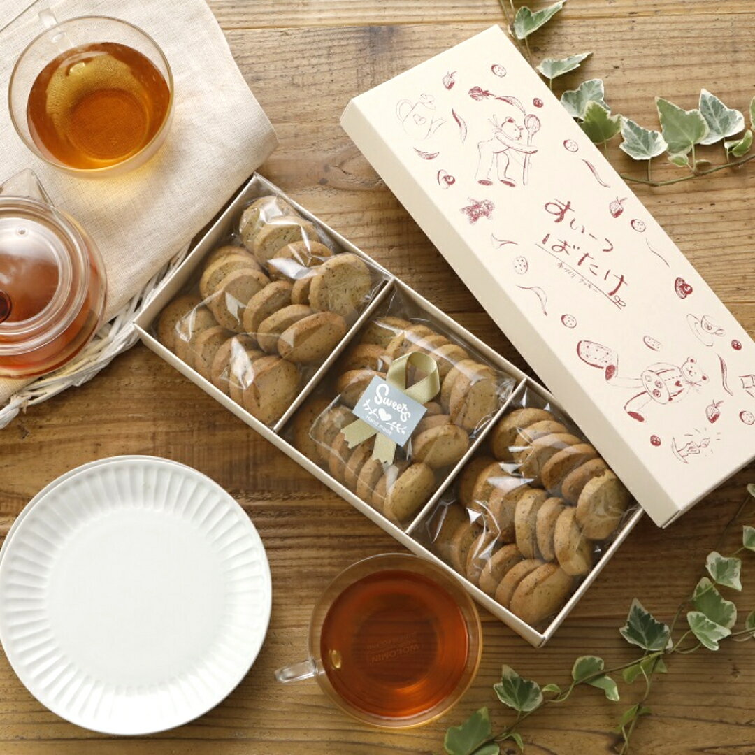 楽天市場】紅茶 缶入り(スイーツ・お菓子)の通販 楽天市場】紅茶 缶入り(スイーツ・お菓子)の通販