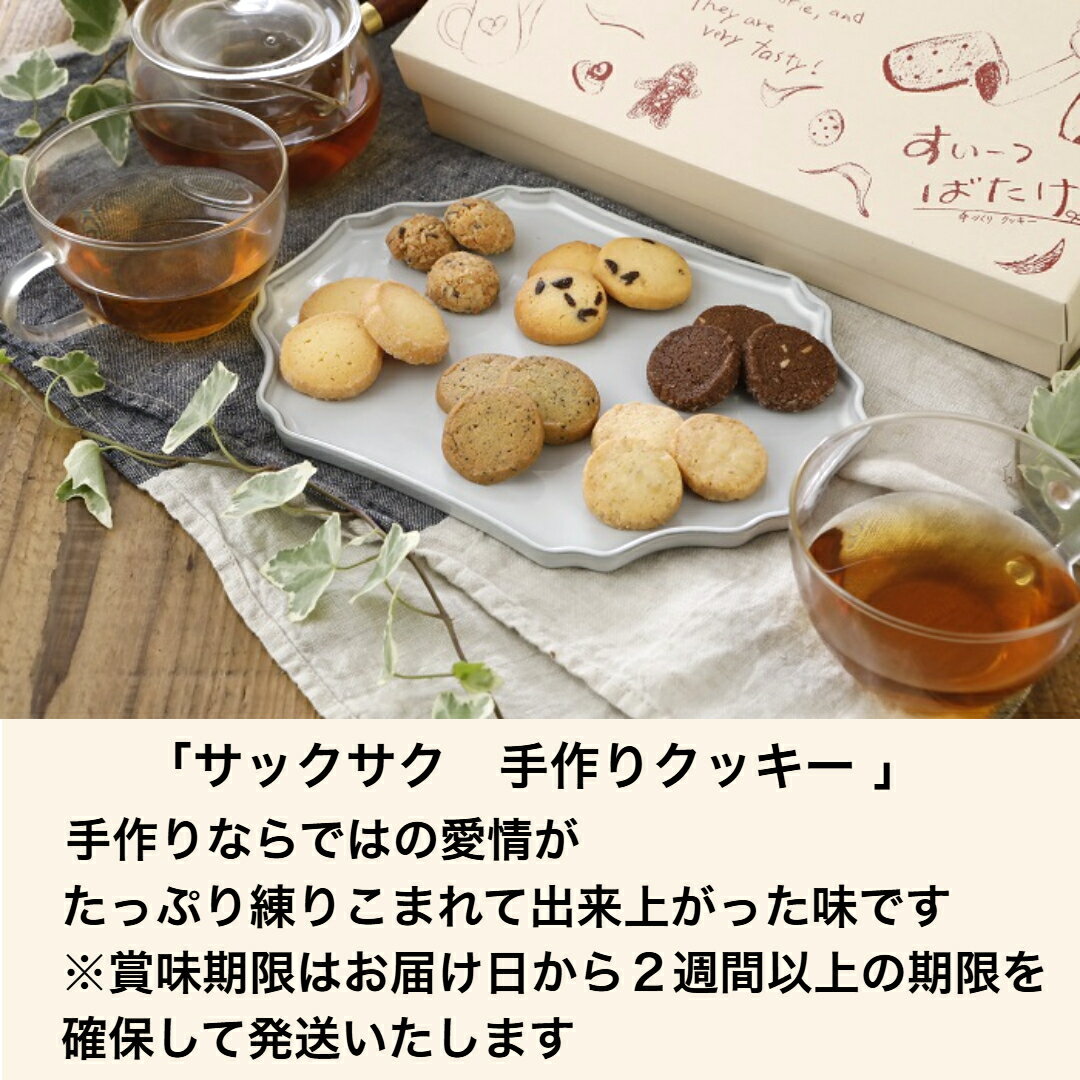 ��P20��+������ý�5��� ���å����ͤ��碌 ����̵�� ��ŷ���ꥯ�å������å�L��100��ʾ� ���555g) ���� ���ե� �Ƥ��ۻ� �������� ������� ���襤�� ���ۻ� �βۻ� ��̣���� �ץ쥼��� ������ �࿦ ���ڻ� ���� ���� ��ˤ� ������ �Ҥɤ� ���� ���祳���å� �Τ�