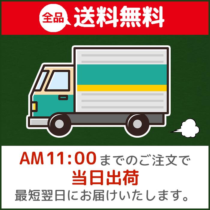 【おまけ4匹付】高級エサをプレゼント中 楽天P2倍 はなつばさ 稚魚 20匹 送料無料 卵 水槽 メダカ生体 めだか生体 めだか メダカ 生体 ラメ 販売 観賞魚 初心者 品種 種類 セット 人気 ビオトープ 水草 えさ 容器 ラメメダカ