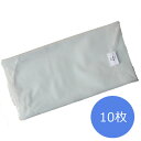 【ゆうパケット 2つまでOK 送料300円】 発送用袋 丸底 中 10枚セット(品番:R-22) / 熱帯魚 メダカ 輸送用 ビニール袋