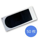 【全国送料無料】キョーリン ひかりプレミアム メガバイトレッドS 50g (まとめ有)