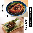 【送料無料】お得な 