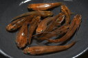 錦秋(きんしゅう)メダカの稚魚・10匹 メダカ 幹之 楊貴妃 初心者 人気 猫飯 メダカ女子
