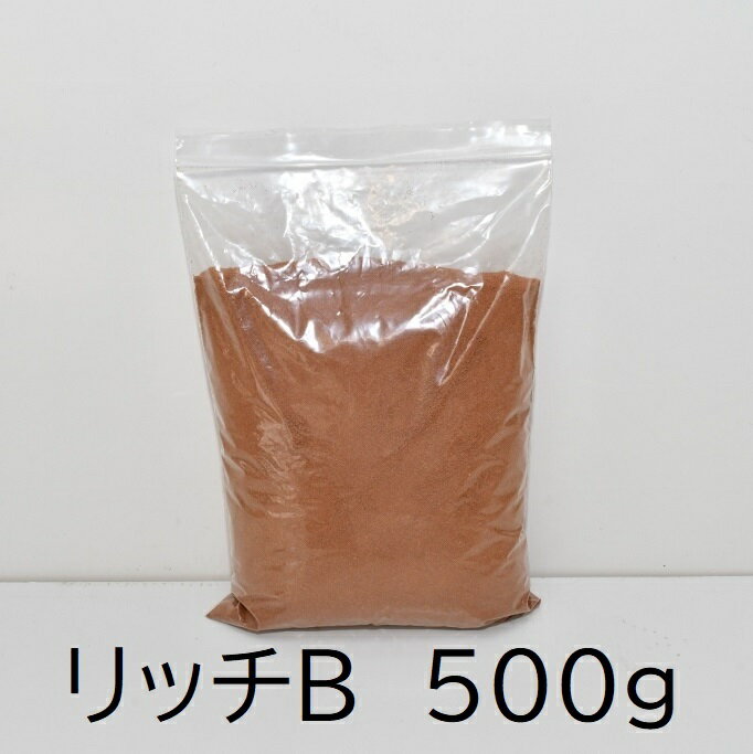 リッチB 500g 360円/100g メダカ 餌 エサ えさ 淡水魚 高タンパク育成フード ビオトープ 金魚 熱帯魚 グッピーのサムネイル