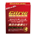 シトリックアミノ エブリデイコンディション 20包入　（6g×20包）アミノ酸 クエン酸 BCAA イミダゾールジペプチド カルシウム ヘム鉄 サプリメント 水分補給 健康 トレーニング 筋トレ 運動 スポーツ