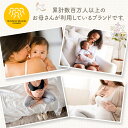 公式 Medela (メデラ) 母乳ボトル 150ml (3本セット) 3本 授乳 母乳保存 冷凍 冷蔵 medela 母乳育児 | ほにゅう瓶 哺乳瓶 本体 授乳用品 授乳グッズ 用品 哺乳瓶ボトル ベビー用品 ベビーグッズ 新生児 ベビー 母乳 育児 出産準備 ボトル セット 出産 産後 2