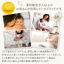 公式 Medela (メデラ) ハーモニー手動さく乳器 シングルポンプ 搾乳機 搾乳器 medela 母乳育児 手動さく乳器 手動搾乳機 手動搾乳器 |さく乳器 さく乳機 さくにゅうき さく乳 ベビー用品 ベビーグッズ 赤ちゃん用品 出産準備 ベビー 授乳 出産祝い 手動 母乳 3