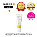 公式 Medela (メデラ)【日本正規品】ピュアレーン 7g 授乳前に拭き取り不要 天然ラノリン100% おっぱいケア 乳頭保護クリーム 乳頭ケアクリーム m...