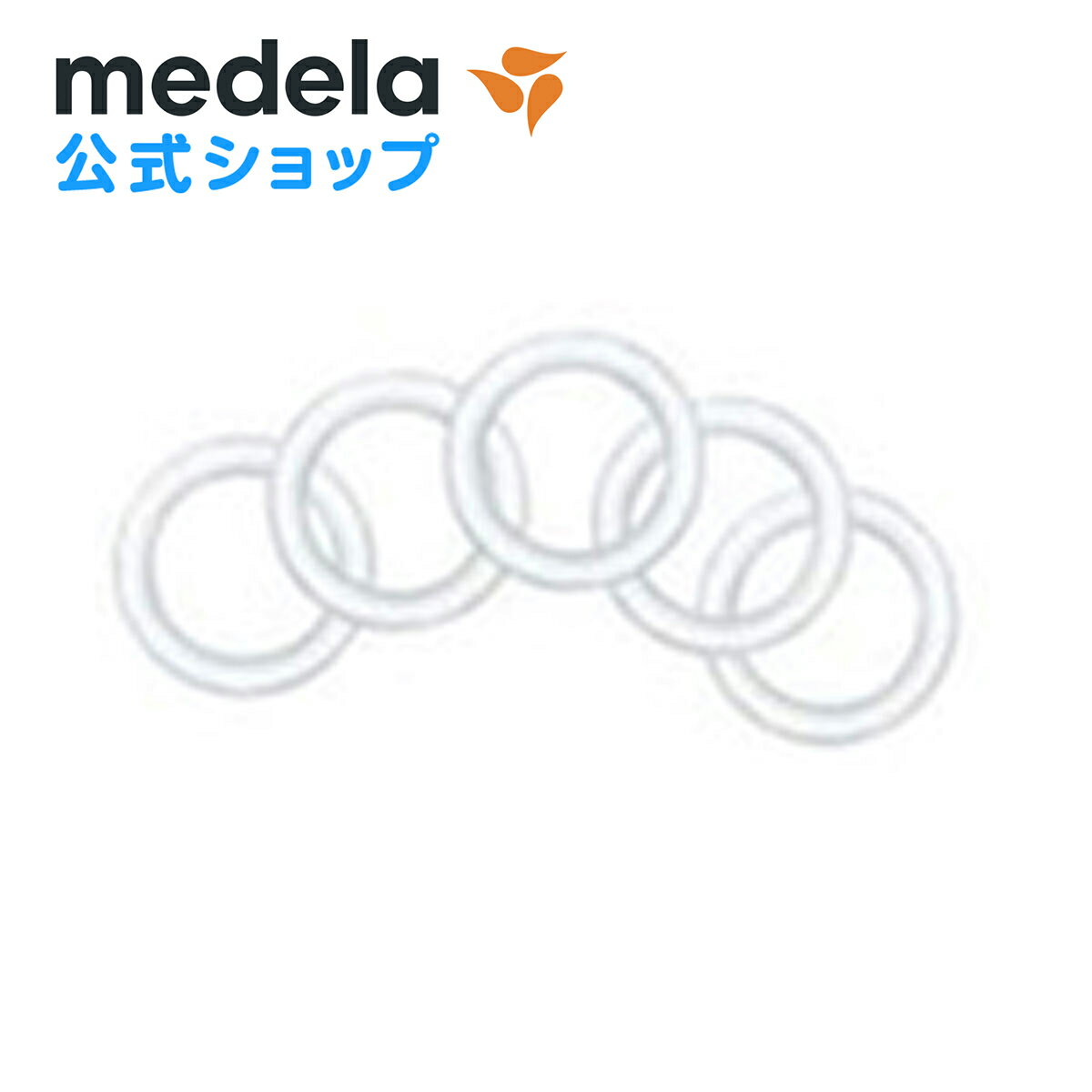  Medela (f) n[j[蓮p O]O (5) p[c medela 玙