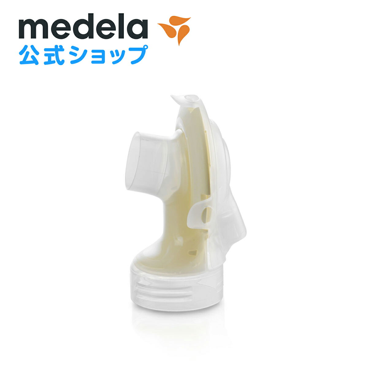  Medela (f) t[X^Cd   XCO}LVdp RlN^[ p[c medela 玙