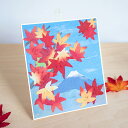 ちぎり絵 色紙 和紙 秋 紅葉 富士山 置物 スタンド ミニ色紙 作品 リビング 玄関 飾り 誕生日 ギフト 贈り物|寸松庵 色紙 もみじ