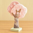 和紙の小さなお飾り クラフト さくら 置物 満開の和紙桜でお花見 満開桜