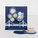 打ち上げ花火 納涼 屋形船 ちぎり絵 和紙 アート 置き物 置物 花火大会 はなび スタンド かわいい おしゃれ納涼 夏の風情 和紙の小さなお飾り めでたや遊び 花火