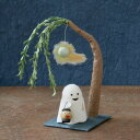 おばけ 置物 夏 玄関 飾り 置き物 お化け屋敷 柳 人魂 幽霊 かわいい ゴースト ハロウィン オフィス 店舗 装飾|和紙の小さなお飾り 夏の風物詩 おばけ〜