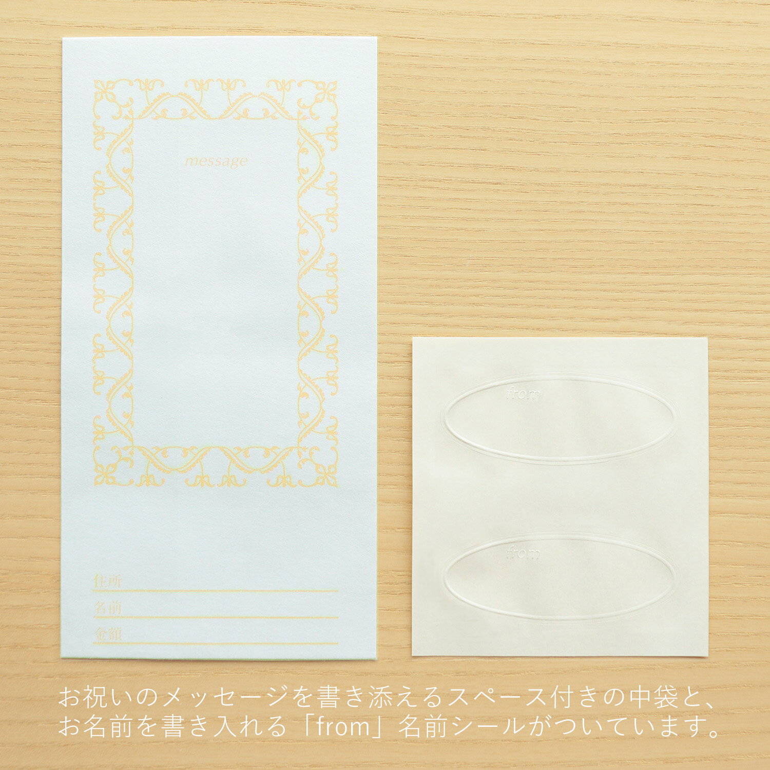 �ڥݥ�����ȡ�ġۤ��˵��� �뺧�� ���ˤ��� ��˵� �˵��� ���� ��Ϫ�� ���ˤ� �֥饤���� ���襤�� ������� ��å�������|�������������� W-05