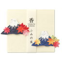 文香 富士山 紅葉 秋 手紙に添えるお香 オーナメント 名刺 手帳 ノート 日本製 便箋 ギフト 手紙 和紙 天然の香木 パーツ|かほりふみの友 富士ともみじ ...