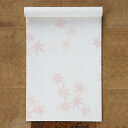 便せん もみじ 和紙 B5 レター用紙 レターペーパー 初夏 手紙 お便り 紅葉狩り ご挨拶 プリンター・コピー 印刷可|紅葉 便箋 20枚綴り