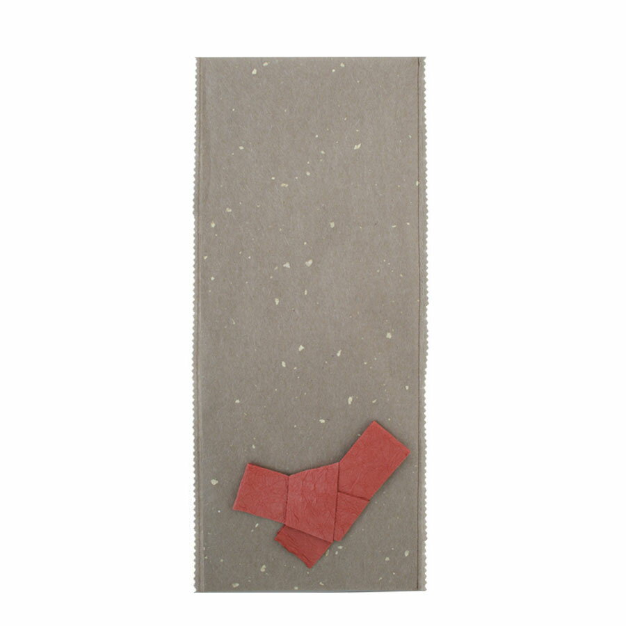 ラッピング袋 ボトルサイズ ペーパーバッグ シワ 和紙袋 発泡和紙 茶 S(1枚入)