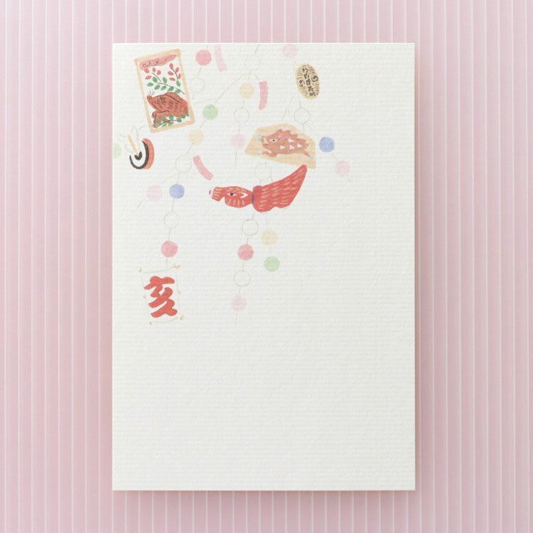 絵はがき 年賀状 年賀はがき 餅花 縁起物 ご挨拶 新年ポストカード おしゃれ 還暦 お祝い|干支年賀はがき もち花 亥 2枚入