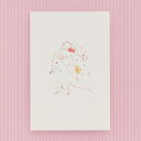 絵はがき 年賀はがき 2枚 セット 年賀状 縁起物 ポストカード かわいい 新年 ご挨拶 ねずみ|年賀はがき 鳥獣戯画風 2枚入