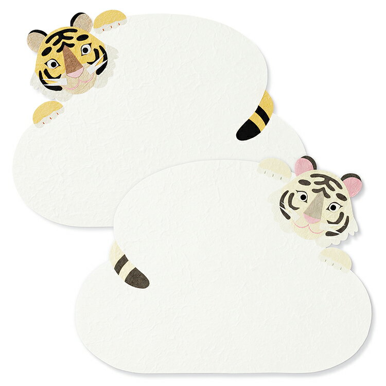 プレースマット テーブルマット ランチョン タイガー グッズ お祝い 和紙 端午の節句 敷紙 tiger お子様ランチ 寅 かわいい おもてなし 誕生日 初節句 日本製とらランチョンマット 2枚入のサムネイル