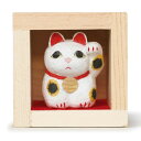 招き猫 開運 ねこ 招福 開店祝い 商売繁盛 縁起物 ネコ グッズ 金運 店舗 置物 かわいい 日本製 迎春 お祝い 枡 おしゃれ ミニ ギフト 白 贈り物 小判|和紙のお正月飾り 福ます 招き猫