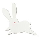 和紙パーツうさぎ 兎 ペーパークラフト 材料 工作 ポストカード コラージュ|お祝いオーナメント 跳ね兎 7枚入